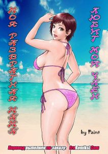 Секс комикс Моя развратная мама любит мой член.