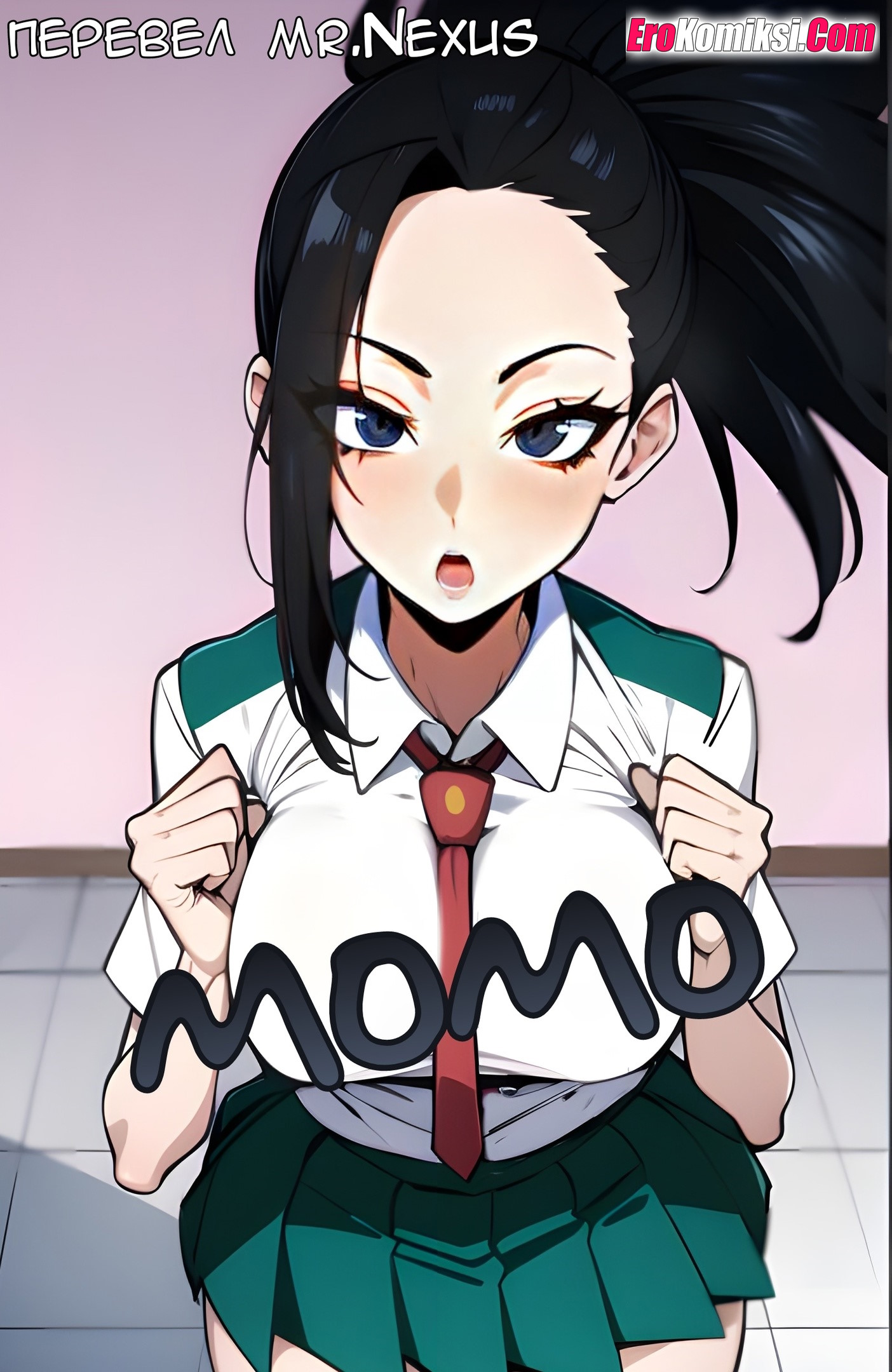 Секс комикс Моя геройская академия: Момо