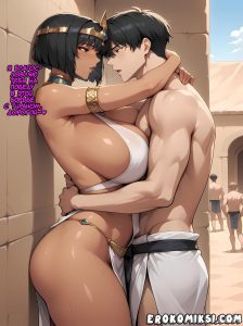 Секс комикс Сказание о царице Опале. Часть 2.