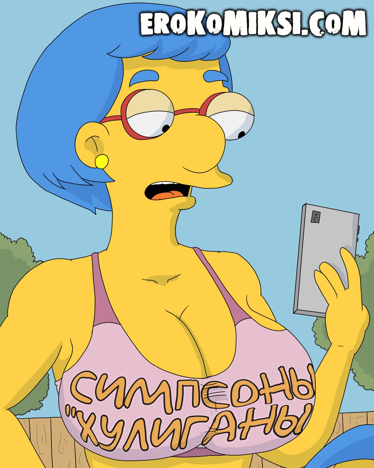 Секс комикс Симпсоны. Хулиганы.